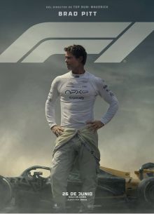 Формула 1 (2025)