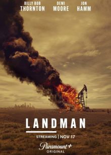 Землевладелец (1-2 Сезон)